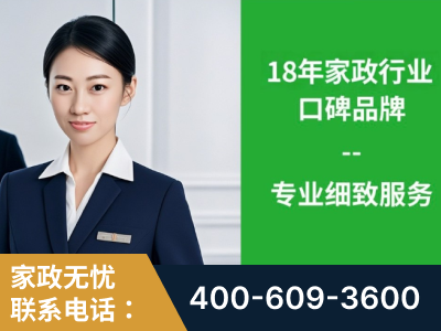承德-企业展示图